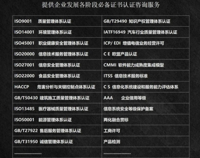 微信截图_20250113103258.png